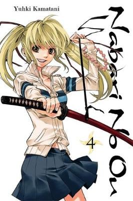 Nabari No Ou, Vol. 4 cover