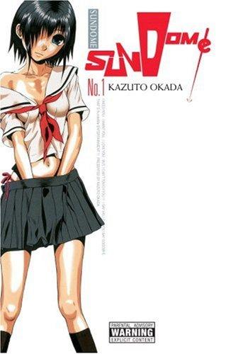 Sundome Vol. 1 (Sundome)
