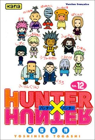 HUNTER×HUNTER 12 cover