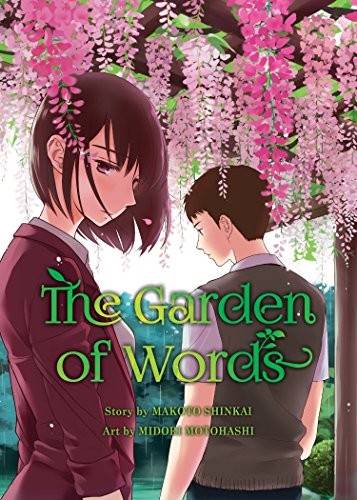 Garden of Words manga cover