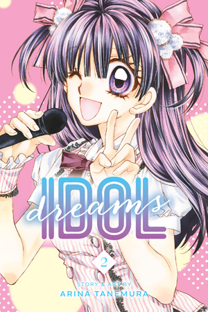 Idol Dreams, Vol. 2