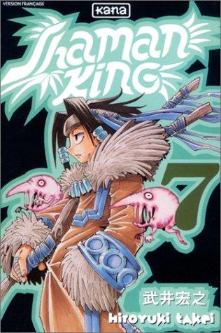 シャーマンキング 7 manga cover