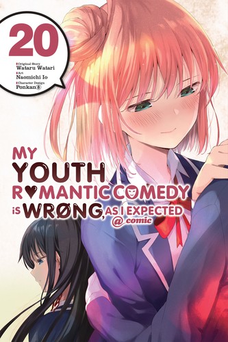 My Youth Romantic Comedy Is Wrong, As I Expected @ comic, Vol. 20 (manga) manga cover