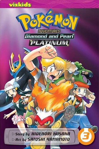 ポケットモンスターSPECIAL #32 manga cover
