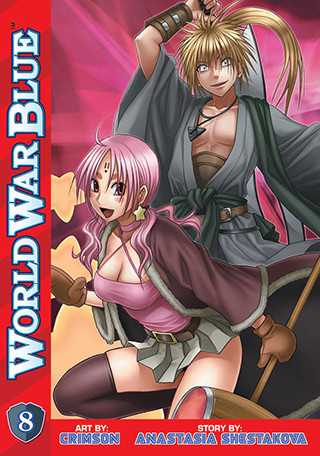 World War Blue Vol. 8