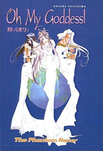 Oh My Goddess! Volume 18 manga cover
