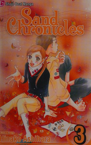 Sand Chronicles, Vol. 3