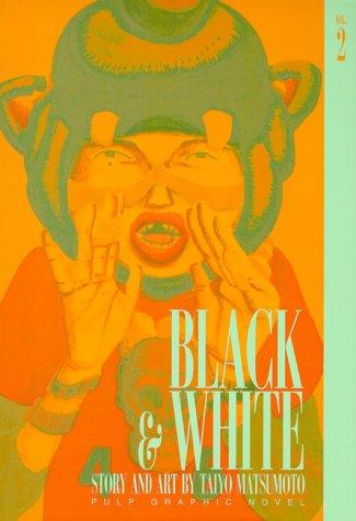 Black & White, Vol 2 manga cover