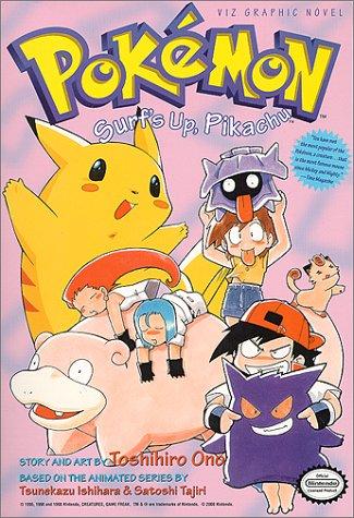 Pokemon Graphic Novel, Volume 4 manga cover
