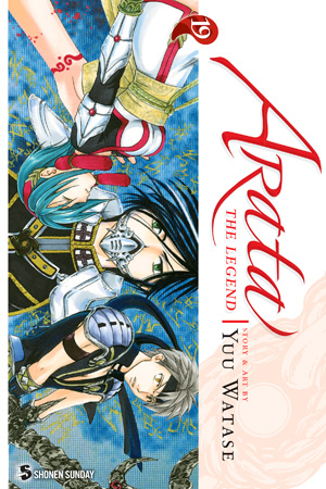 Arata: The Legend, Vol. 19