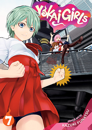 Yokai Girls Vol. 7