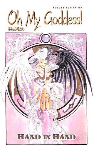 Oh My Goddess!, Volume 15