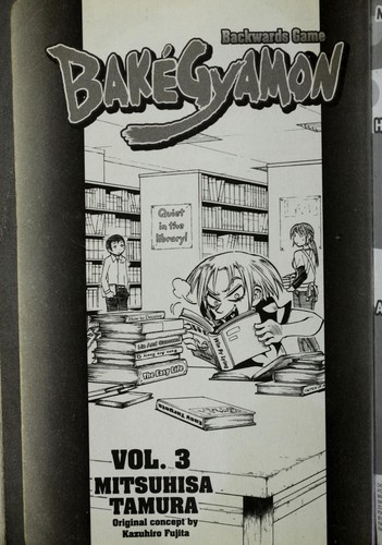 BakéGyamon, Vol. 3