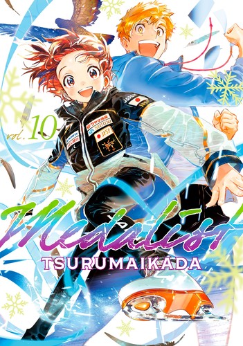 Medalist, Vol. 10 cover