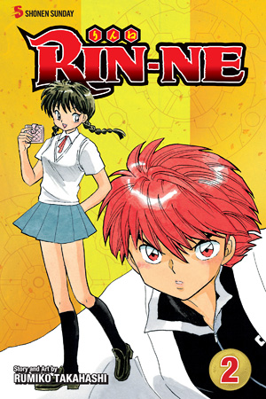 RIN-NE, Vol. 2