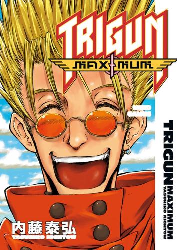 Trigun Maximum Volume 14 : Mind Games manga cover