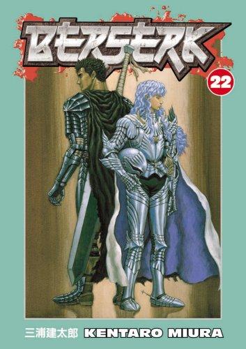 ベルセルク 22