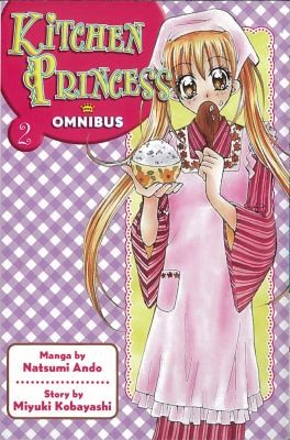 Kitchen Princess Omnibus, Vol. 2 manga cover