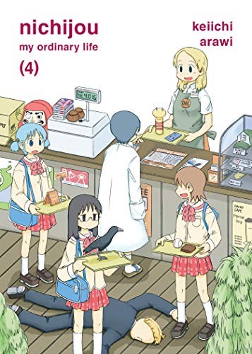 Nichijou =
