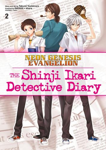 Neon genesis evangelion. The Shinji Ikari detective diary manga cover