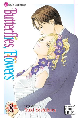 Butterflies, Flowers, Vol. 8