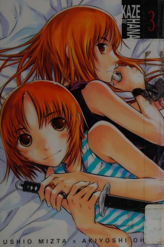 Kaze No Hana Vol. 1 (Kaze No Hana)