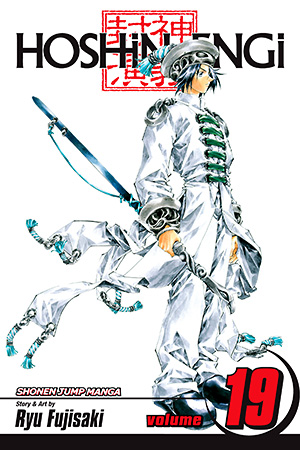 Hoshin Engi, Vol. 19
