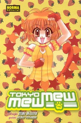 東京ミュウミュウ 4 manga cover