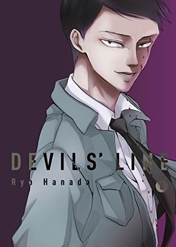 Devils' line manga cover