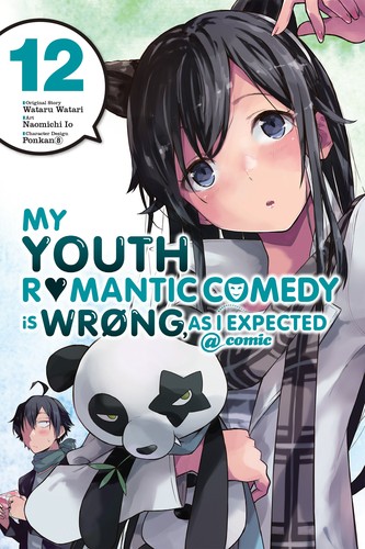 My Youth Romantic Comedy Is Wrong, as I Expected @ Comic 12 manga cover