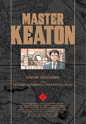 Master Keaton, Vol. 1 manga cover