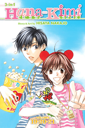 Hana-Kimi (3-in-1 edition), Volume 7