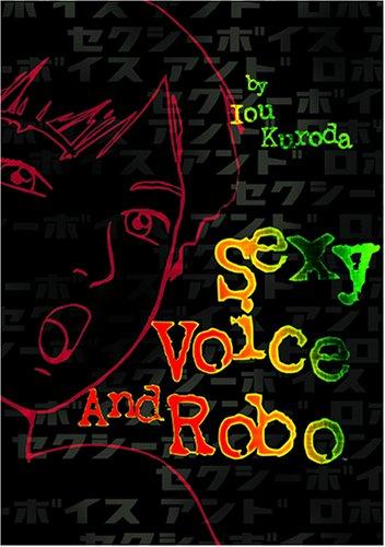 Sexy Voice and Robo (Sexy Voice and Robo) manga cover
