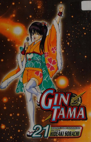 Gin Tama, Vol. 21