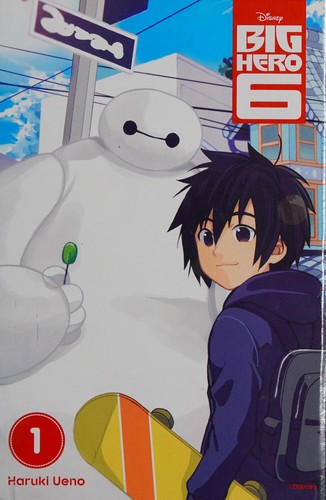 Big Hero 6, Vol. 1 manga cover
