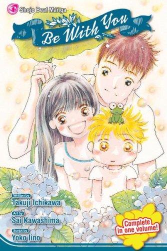 Be With You manga cover