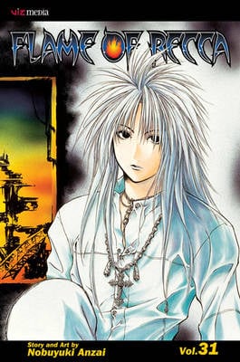 Flame of Recca, Vol. 31 manga cover