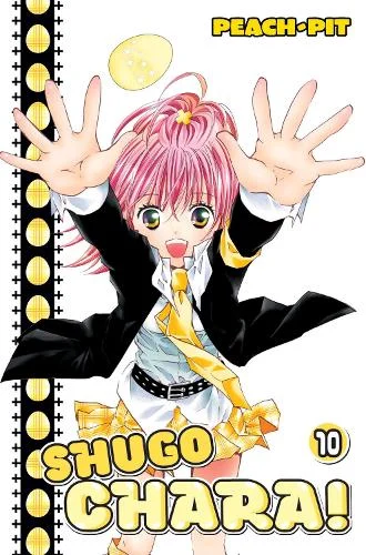 Shugo chara!