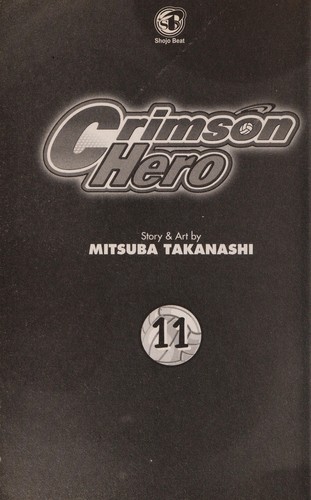 Crimson hero volume 11 manga cover
