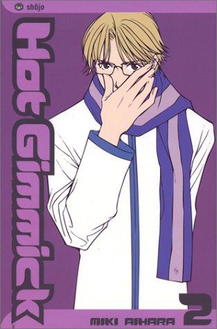 Hot Gimmick, Vol. 2 manga cover