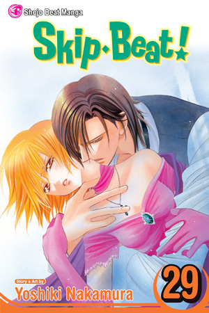 Skip Beat!, Vol 29