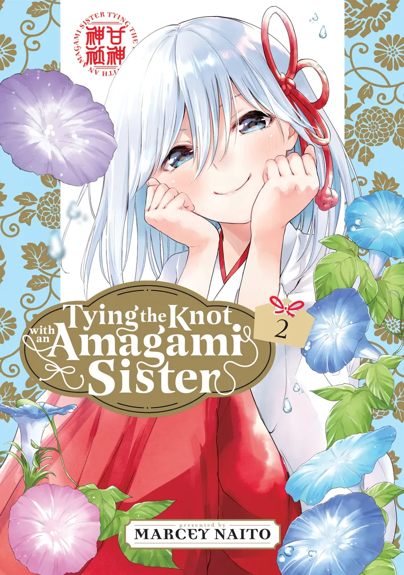 Tying the Knot with an Amagami Sister, Vol. 2