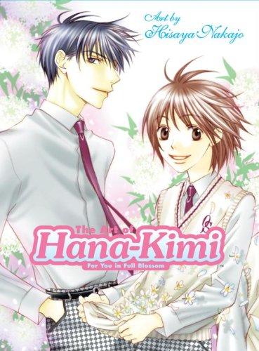The Art of Hana-Kimi manga cover