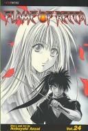 Flame of Recca Vol. 24