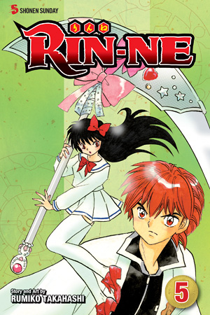RIN-NE, Vol. 5