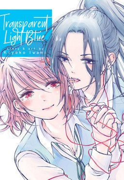 Transparent Light Blue
