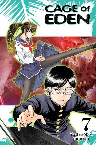 Cage of Eden 7 manga cover