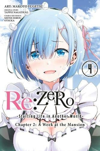 Re:ゼロから始める異世界生活 第二章 屋敷の一週間編 4 manga cover