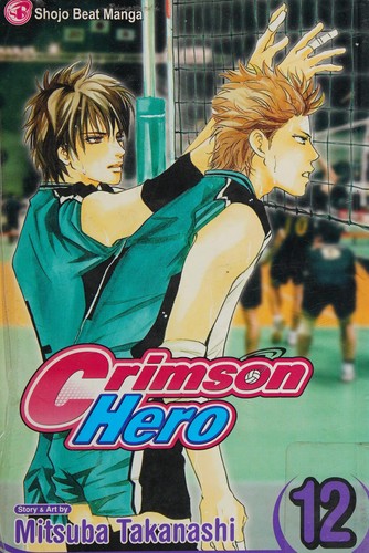 Crimson hero