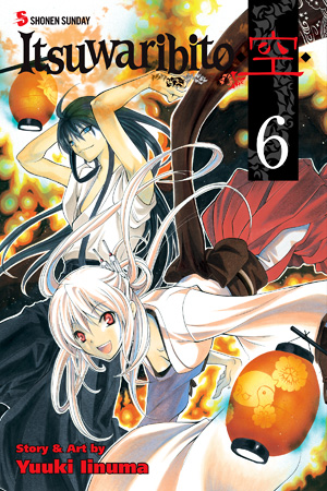 Itsuwaribito, Vol. 6